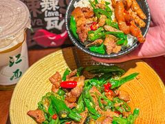 -辣瓦·江西爆炒馆子