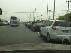 -北京市海淀外国语实验学校