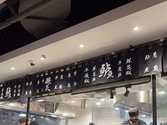 -太二酸菜鱼(正大广场店)
