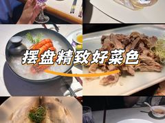 -颂·江南宴(大剧院店)