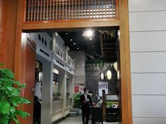 -陈麻婆豆腐总店