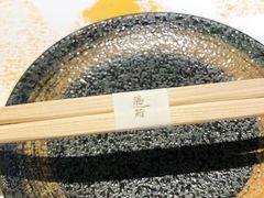 -隐鮨日料(北辰三角洲店)
