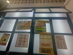 -阿金大白·上海菜馆(新天地店)