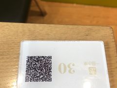 -一品小笼(金融街店)
