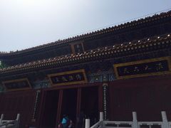 -终南山古楼观历史文化景区
