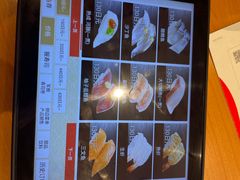 -KURA寿司(博多中洲店)