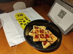 -永无乡旅行餐吧(京溪店)
