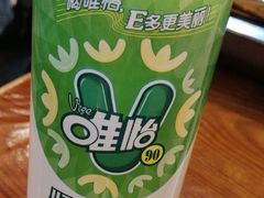 -签尚佰味小郡肝串串香火锅(朝阳路店)