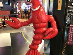 -虾胡闹龙虾馆(湄南河店)