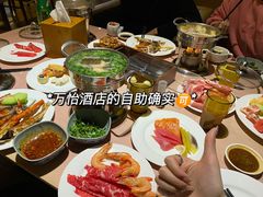 -杭州钱江新城万怡酒店-西餐厅