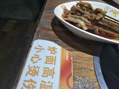涮牛肚-小杨烤肉(高新店)
