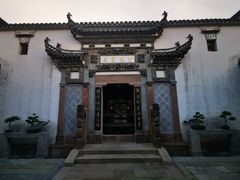 -广富林宰相府酒店·水云间