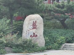 -天津盘山风景名胜区