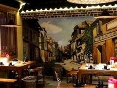 -雾漫川城重庆火锅(上和商业广场店)