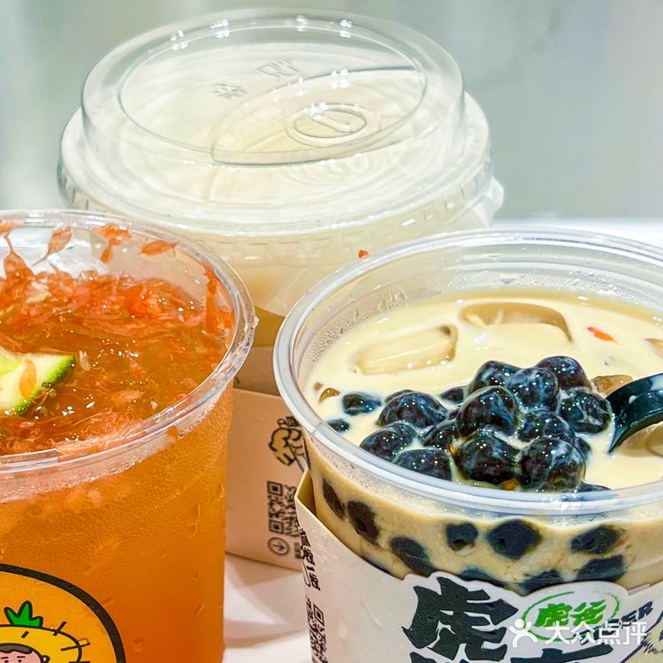 你们说的对‼️任何人没喝到这杯新品都会后悔的