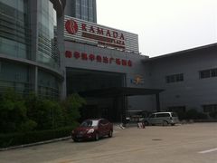 IMG_0117-上海华凯华美达广场酒店