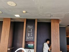 -麦当劳(东急新天地店)