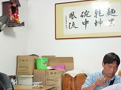 -鼎顺小吃(吴山名楼店)