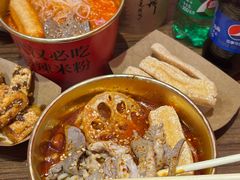 -鹤江桥·红油牛肉粉(SKP店)