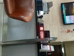 android_upload_pic-中国工商银行(南京西路支行)