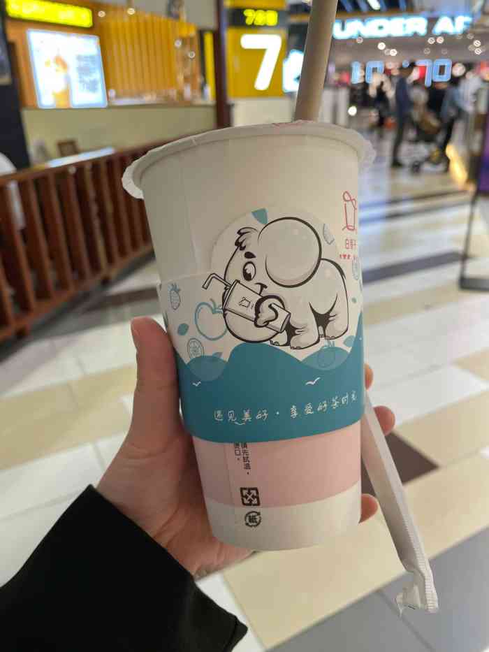 白巷子手作鲜果好茶(西湖银泰店)-"貌似是新店,原