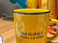 -太二酸菜鱼(汕头苏宁广场店)