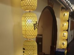-肖记公安牛肉鱼杂馆·省级非物质文化遗产(崇仁路江滩直营店)