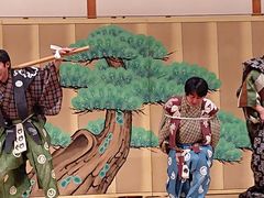 -弥荣会馆日本传统艺能表演