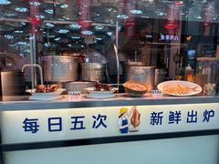 -陈鹏鹏潮汕菜(宝安机场T3航站楼店)