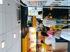 -麦当劳(开萝大道店)