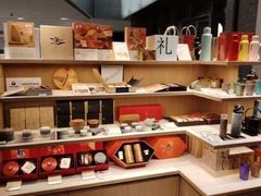 -tea'stone (万象天地店)