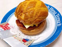 广州首创Big Men菠萝包-敏华冰厅(天河城店)