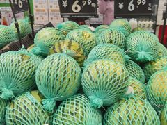 -永辉超市(六里桥店)