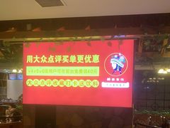 -醉美东江·三文鱼·烧鸡公
