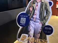 -瑞幸咖啡(第一城店)
