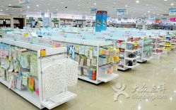 -爱婴室(上海齐河路店)