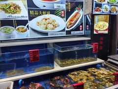 -蓬川食府(金海道店)