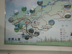 -北京龙庆四季香农家饭庄·灶台鱼·碳烤虹鳟鱼(龙庆峡店)