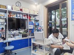 -朋朋修脚(友好广场店)