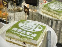 抹茶蛋糕-晶丽香榭自助餐(南京大饭店)