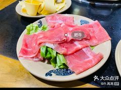 -海底捞火锅(汇悦城店)