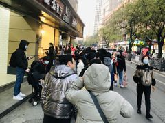 门面-陶记正宗德州扒鸡(科巷店)