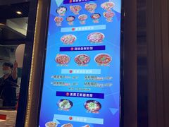 -豫楚源美猴王·面(武商广场店)