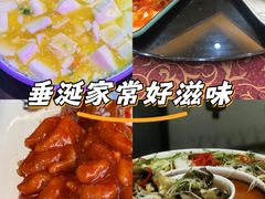 -老苏州芳和园茶酒楼  传统苏帮菜(观前店)
