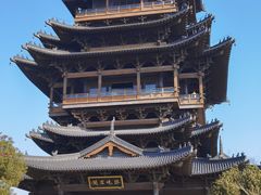 -杭州半山国家森林公园