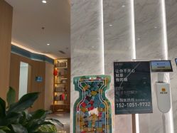 点击看大图 -LIHER北京丽合医疗美容医院