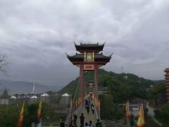 -丰都鬼城名山景区