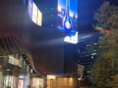 -凯德MALL(望京店)