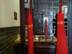 门面-董家湾重庆老火锅(嘉华店)