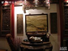 -向阳屯食村